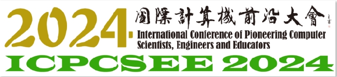 ICPCSEE2024